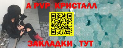 скорость mdpv Будённовск