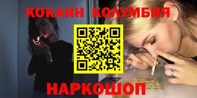 прущая мука Бузулук