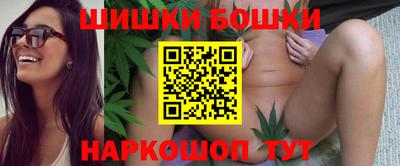 скорость mdpv Будённовск