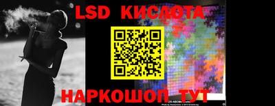 скорость mdpv Будённовск