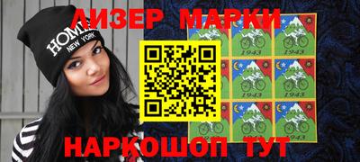 скорость mdpv Будённовск