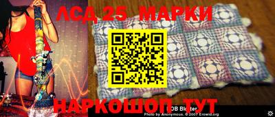 прущая мука Бузулук