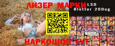 скорость mdpv Будённовск