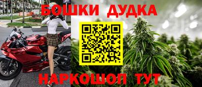 MESCALINE Бугуруслан