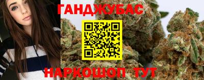 прущая мука Бузулук