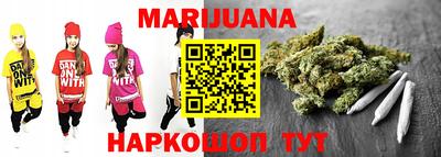 прущая мука Бузулук