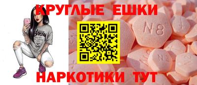 скорость mdpv Будённовск