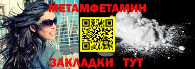 скорость mdpv Будённовск