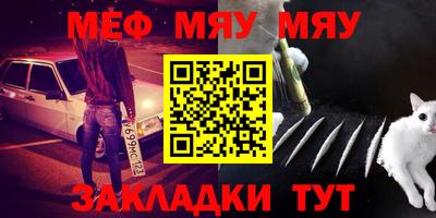 скорость mdpv Будённовск