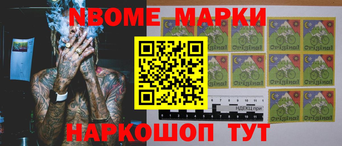 Лсд 25 экстази кислота  LSD-25 экстази кислота  Вход с VPN  Алапаевск 